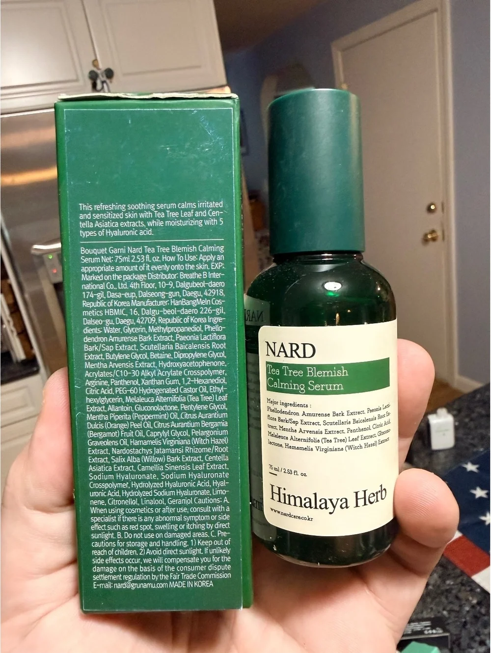 NARD Tea Tree Blemish Calming Serum 2.53 fl oz / 75 ml